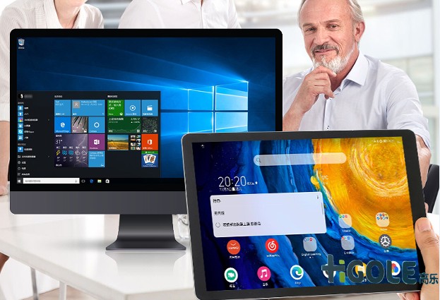 10寸無風(fēng)扇工業(yè)平板電腦