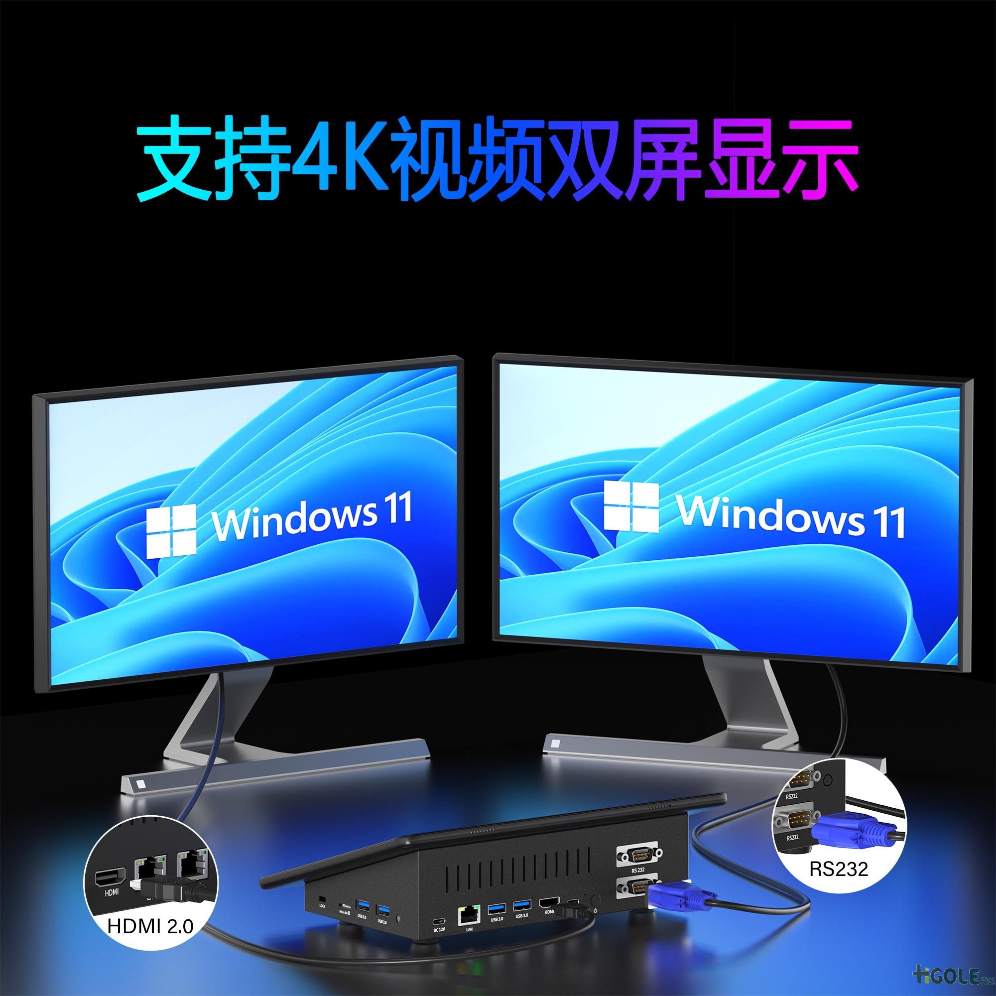 觸摸工控一體機電腦