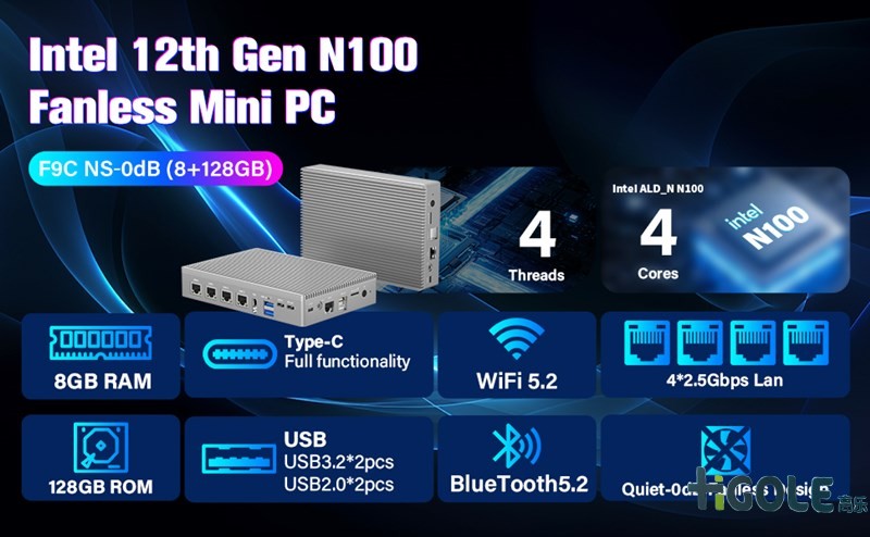 工控電腦主機(jī)